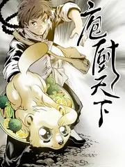 声浪制造局素人音乐竞演综艺在线观看