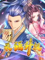 荒野厨房户外美食综艺无剧本